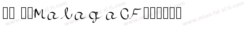 15 16MalagaCF字体转换